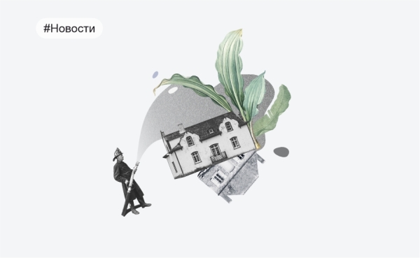Признаки неиспользования земельного участка
