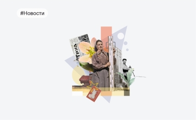 Перевод земель сх назначения
